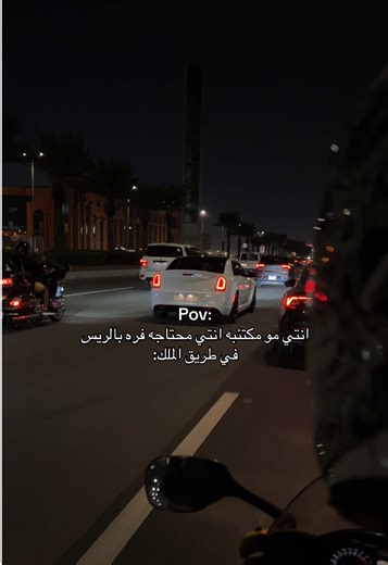 ‏#explore #fyp #jeddah #جدة | jeddah