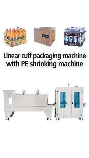Automatic sleeve wrapping machine #fyp #soonseal #shrinkwrap #machine #shrinkmachine #shrinkwrapmachine #heatshrink #bottlepacking #boxpacking #shrink