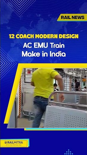 Eastern Railways Smart Beginning – Now Travel with AC Local Trains || RailMitra || #aclocaltrain