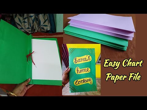 How to make easy chart paper file making and how to insert A4 paper | simple file