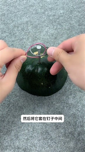 Unlock the Secrets of the Iron Ring Riddle: Brain-Teasing Fun for Everyone