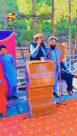 Exploring Beautiful Flower Emojis and Their Meanings