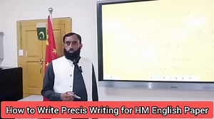 15K views · 726 reactions | How to Write Precis | DES TV | Facebook