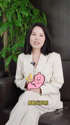 伤胃的习惯，看看你中招了没？