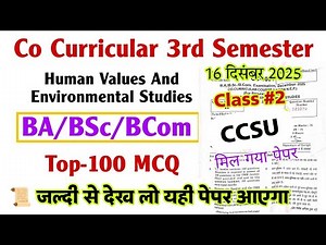human values and environmental studies ba /bsc /bcom 3rd semester | co curricular 3rd semester ccsu
