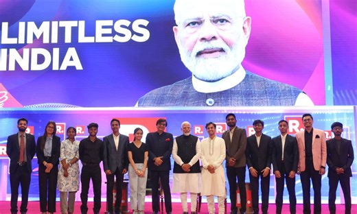 PM addresses Republic Plenary Summit 2025