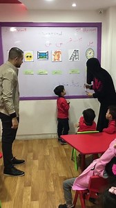 246K views · 3.9K reactions | #حضانة_ABC_Kids الخاصة للغات ❤️أثناء متابعة فترة اللغة العربية شرح الحركات القصيرة لقاعة Kg1 للأستاذة أميرة المصري برفقة المدير العام أ عمرو المغربى - Amr El Maghraby | ABC Kids Nursery | Facebook