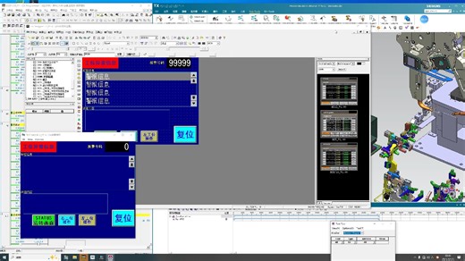 PDPS_欧姆龙PLC编程软件CX-Programmer及触摸屏软件CX-Designer联合虚拟调试：手动模式操作治具动作