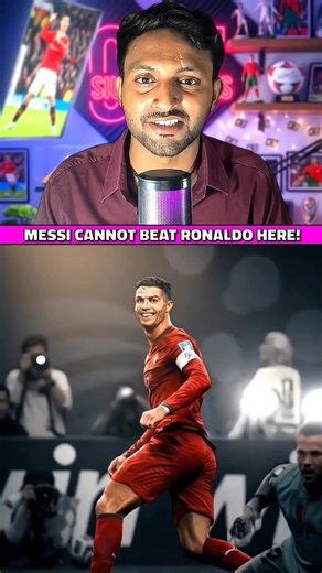 MESSI CANNOT BEAT RONALDO HERE! 🤯