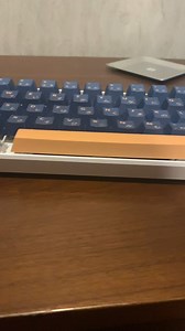 my space bar won’t come back up