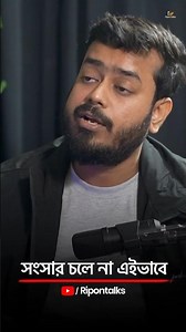 মাইনের অনেক টাকা পেট্রোলেই চলে যায়! #shorts #deliveryboy #onlineshopping #amazondelivery #fyp