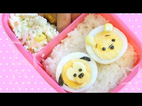 Tsum tsum Bento Box Tutorial - Winnie the Pooh ver | Disney-