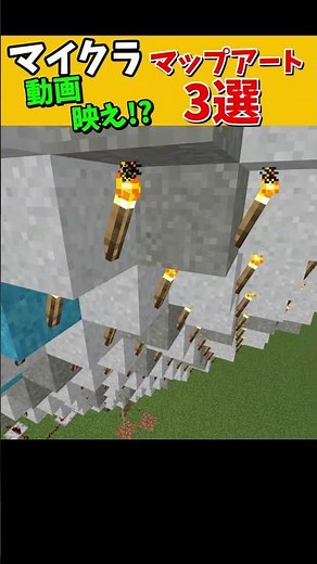 3 ways to make map art and pixel art stand out