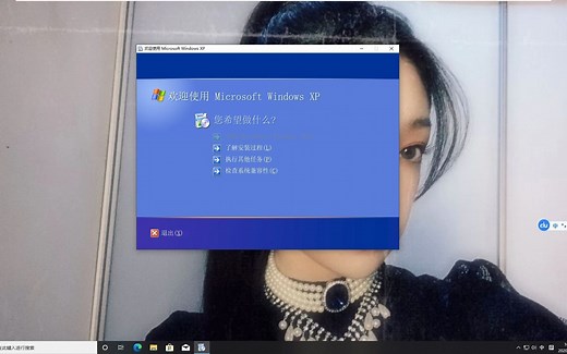 【Windows】当你在AHCI下安装XP和在Win10安装XP会怎么样