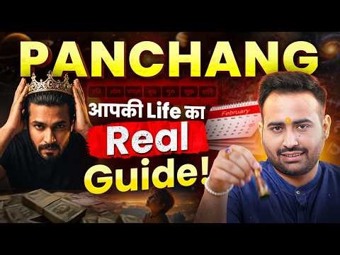 Hafte ke 7 Din: Kis Din Janme Log Hote Hain Sabse Lucky?