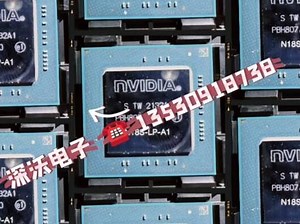 #523 全新 切板 拆机 （CPU、桥）