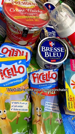 Vidéos de Sidali la redoute (@sidali_la_redoute) avec Succession Main Theme (From