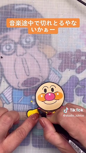 アンパンマン 画用紙で作る簡単手作り方法