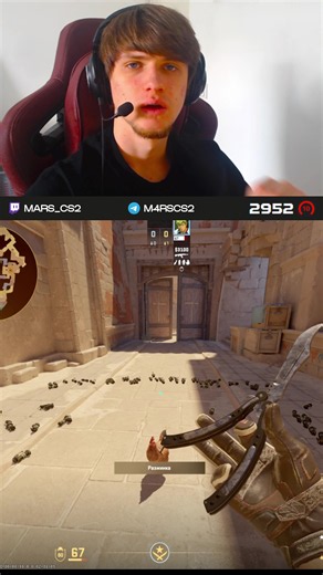 гранатки Анубис #cs2 #faceit #10lvl #3kelo #anubis #nades #Navi #Strogo #m3vsu #twitch