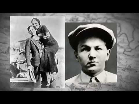 NIBRS (National Incident Based Reporting System) Introduction 2016