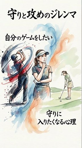 「圧倒的リードの裏にある孤独な戦い」ネリー・コルダが語る完全優勝の真実 ～35年ぶりの快挙を支えた精神力と次世代への想い～