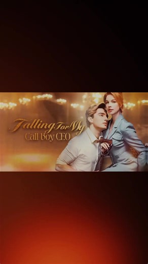 Descubriendo el amor: Lillian y su CEo