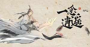 AppGrowing 国际版 - 全球移动广告策略分析平台