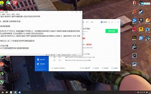 RPCS3 手把手教你玩PS3高达EXVSFB下载安装游玩教程