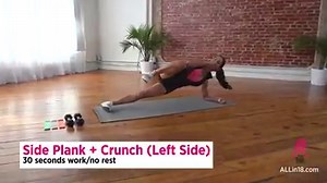 188K views · 616 reactions | Try this 9-Minute Ab Sculpting Workout from All in 18! | Women's Health | Facebook