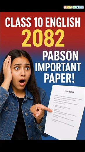 Class 12 Compulsory Nepali Model Question Paper 2082 🔥 | Important for NEB 12th Students |Must Watch