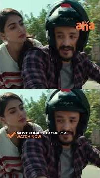 Inka Emi Anukoledhu 😂 | Most Eligible Bachelor Movie | Akhil Akkineni | Pooja Hegde | Aha