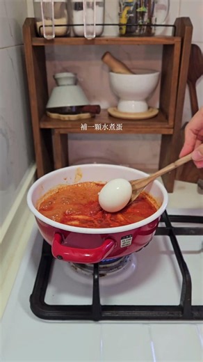 超簡單辣炒年糕🇰🇷 #料理日記 #辣炒年糕#年糕料理#食譜#料理