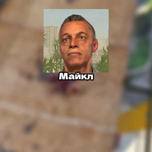 видос короткий, просто не знаю залетит ли #игры #games #pc