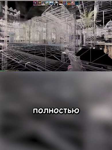 ПРОЗРАЧНЫЙ de_DUST 2 в CS:GO