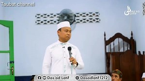 Ceramah islam- ciuman suami kepada istrinya setiap hari ternyata adalah sedekah yang bernilai pahala. | Taubat channel