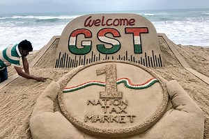 What is GST Act 2017: Full details, specifications, PDF, rules, forms, and FAQs