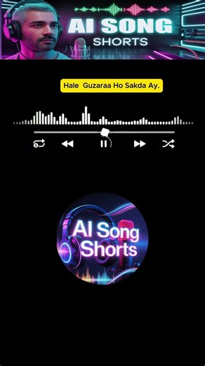 Athru Vi Tara Ho Sakda #song #punjabi