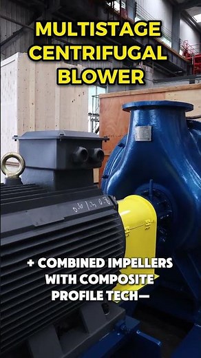 Breaking Down Our Blower Tech: How Advanced Aerodynamics Deliver 78%+ Efficiency