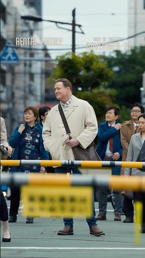RENTAL FAMILY | Get Tickets Now | Searchlight Pictures