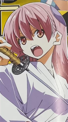 TONIKAKU KAWAII • Weekly Shonen Sunday 41/2026 #shorts #manga