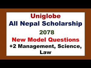 Entrance Preparation Set 22 || Entrance Model Question || Uniglobe || ST. XAVIER'S COLLEGE || Other