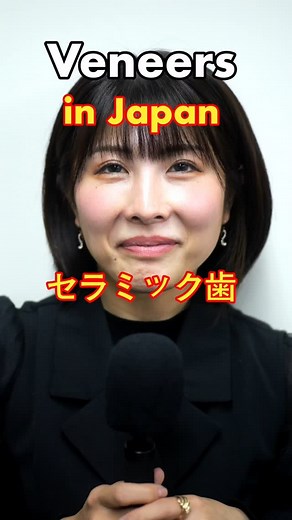 5.5K views · 2.3K reactions | Follow @harri_boi_tokyo for more Tokyo Interviews | Tokyo Interviews | Facebook