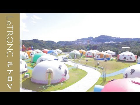 白浜の宿泊施設「とれとれヴィレッジ」でリゾートステイ！