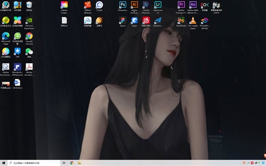 figma如何申请免费教育版团队