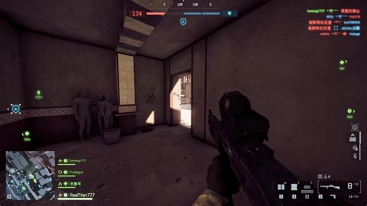 RUST！with tommy jr