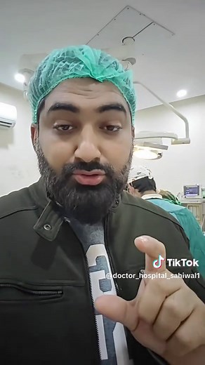 ڈاکٹر ہسپتال ساہیوال on TikTok