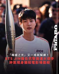 1.4K views · 39 reactions | #FigaroNews...