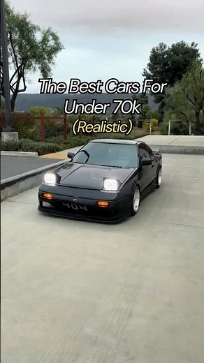 The Best Cars For Under 70k