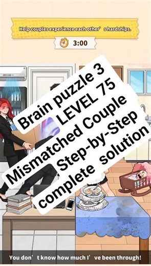Brain puzzle 3 LEVEL 75 Mismatched Couple Step-by-Step complete solution #games #riddles #games