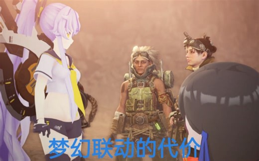 【MHW】本modder的使用方法